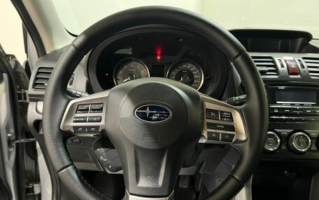 Subaru Forester, 2013 год, 1 800 000 рублей, 21 фотография