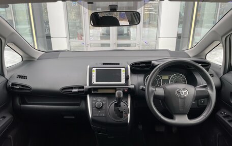 Toyota Wish II, 2011 год, 1 320 000 рублей, 19 фотография