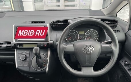 Toyota Wish II, 2011 год, 1 320 000 рублей, 20 фотография