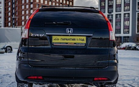 Honda CR-V IV, 2013 год, 1 685 000 рублей, 7 фотография