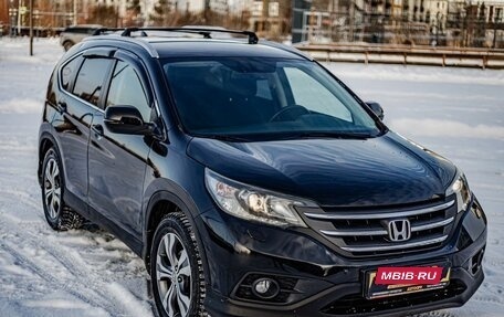 Honda CR-V IV, 2013 год, 1 685 000 рублей, 2 фотография