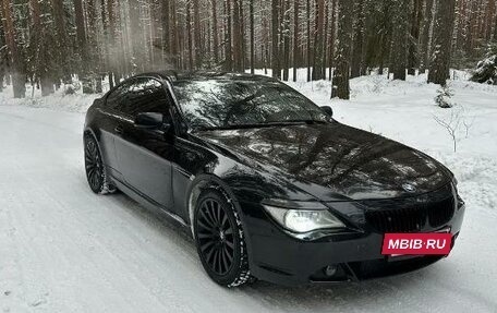 BMW 6 серия, 2007 год, 1 400 000 рублей, 3 фотография