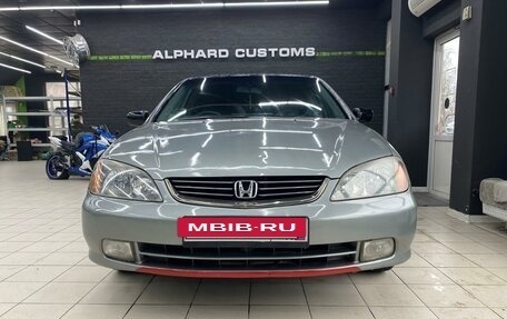 Honda Avancier I рестайлинг, 2000 год, 350 000 рублей, 3 фотография