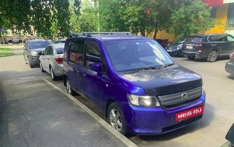 Honda Mobilio Spike I рестайлинг, 2005 год, 370 000 рублей, 2 фотография