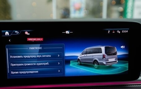 Mercedes-Benz V-Класс, 2024 год, 16 700 000 рублей, 17 фотография