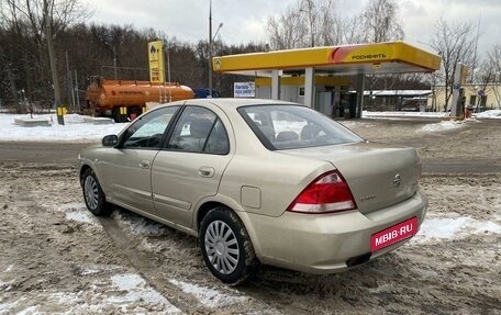 Nissan Almera Classic, 2008 год, 525 000 рублей, 2 фотография