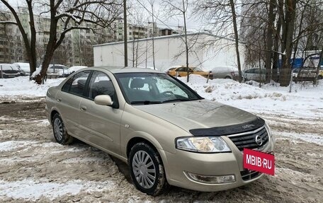 Nissan Almera Classic, 2008 год, 525 000 рублей, 3 фотография