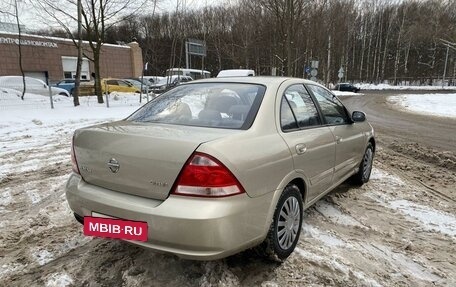 Nissan Almera Classic, 2008 год, 525 000 рублей, 4 фотография