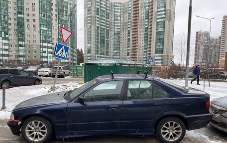 BMW 3 серия, 1992 год, 269 999 рублей, 2 фотография