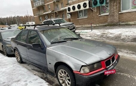 BMW 3 серия, 1992 год, 269 999 рублей, 7 фотография