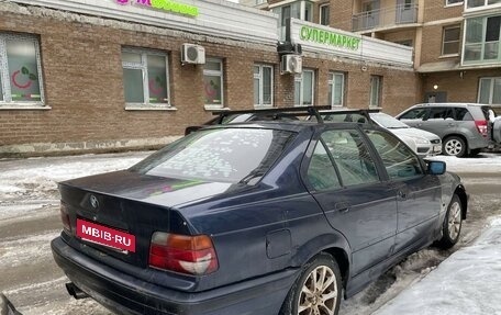 BMW 3 серия, 1992 год, 269 999 рублей, 4 фотография