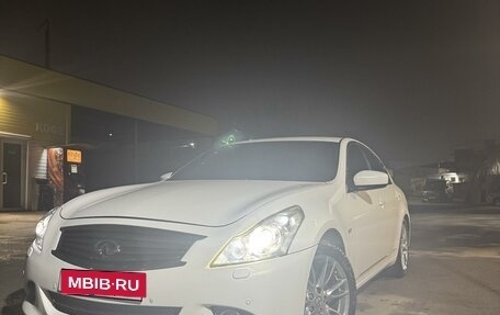 Infiniti G, 2012 год, 1 500 000 рублей, 2 фотография