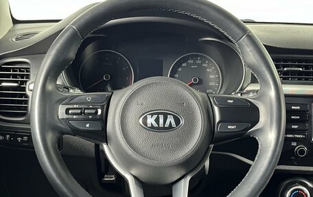 KIA Rio IV, 2018 год, 1 649 000 рублей, 15 фотография