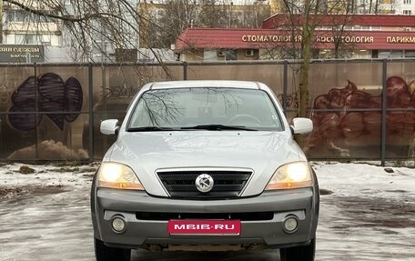 KIA Sorento IV, 2004 год, 485 000 рублей, 1 фотография