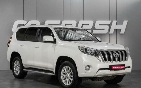 Toyota Land Cruiser Prado 150 рестайлинг 2, 2014 год, 3 889 000 рублей, 1 фотография