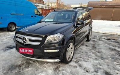 Mercedes-Benz GL-Класс, 2015 год, 2 300 000 рублей, 1 фотография