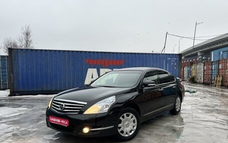 Nissan Teana, 2013 год, 1 фотография