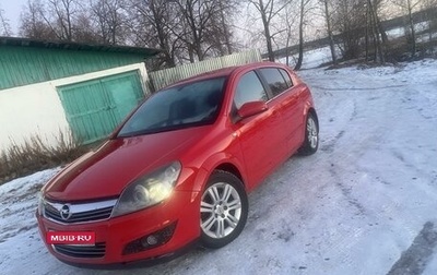 Opel Astra H, 2007 год, 480 000 рублей, 1 фотография