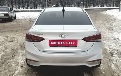 Hyundai Solaris II рестайлинг, 2017 год, 1 185 000 рублей, 1 фотография