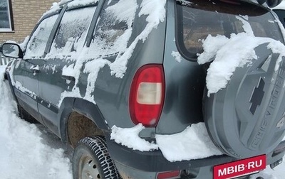 Chevrolet Niva I рестайлинг, 2005 год, 300 000 рублей, 1 фотография