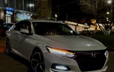 Honda Accord IX рестайлинг, 2020 год, 2 950 000 рублей, 1 фотография