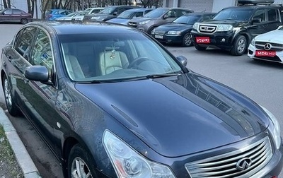 Infiniti G, 2008 год, 1 100 000 рублей, 1 фотография