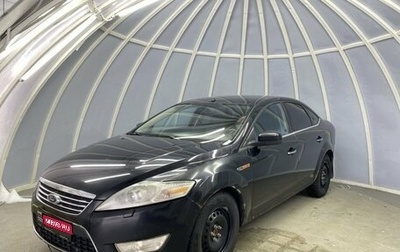 Ford Mondeo IV, 2010 год, 710 400 рублей, 1 фотография