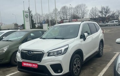 Subaru Forester, 2018 год, 2 500 000 рублей, 1 фотография