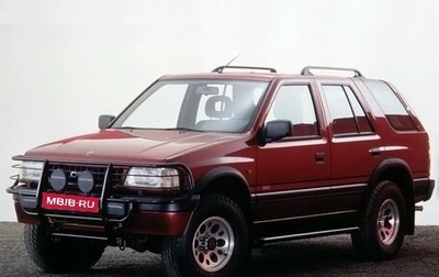 Opel Frontera A, 1992 год, 370 000 рублей, 1 фотография