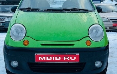 Daewoo Matiz I, 2009 год, 255 000 рублей, 1 фотография