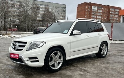 Mercedes-Benz GLK-Класс, 2013 год, 2 400 000 рублей, 1 фотография