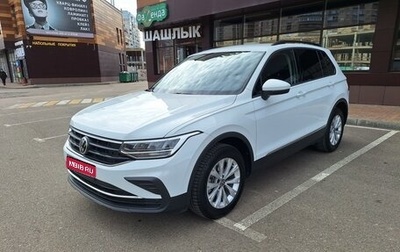 Volkswagen Tiguan II, 2021 год, 2 700 000 рублей, 1 фотография