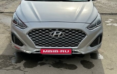 Hyundai Sonata VII, 2018 год, 1 750 000 рублей, 1 фотография