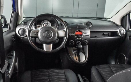 Mazda 2 III, 2008 год, 760 000 рублей, 6 фотография