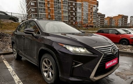 Lexus RX IV рестайлинг, 2019 год, 4 300 000 рублей, 3 фотография