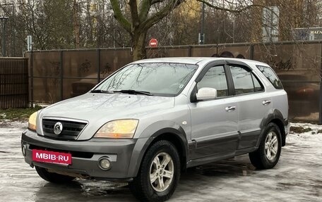 KIA Sorento IV, 2004 год, 485 000 рублей, 2 фотография