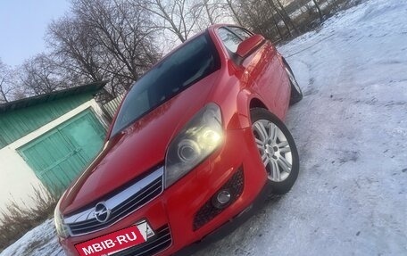 Opel Astra H, 2007 год, 480 000 рублей, 6 фотография