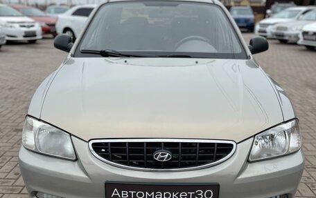 Hyundai Accent II, 2008 год, 569 990 рублей, 2 фотография