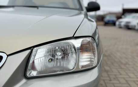 Hyundai Accent II, 2008 год, 569 990 рублей, 3 фотография