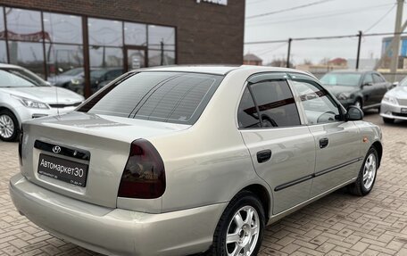 Hyundai Accent II, 2008 год, 569 990 рублей, 8 фотография