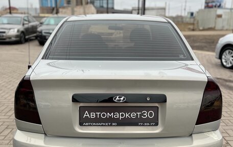 Hyundai Accent II, 2008 год, 569 990 рублей, 6 фотография