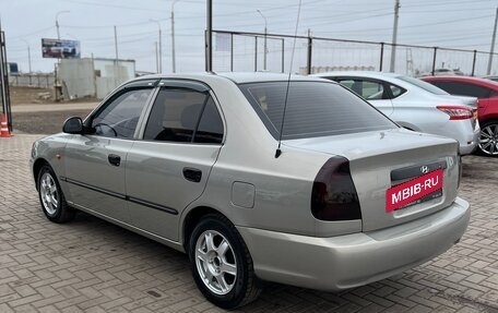 Hyundai Accent II, 2008 год, 569 990 рублей, 5 фотография