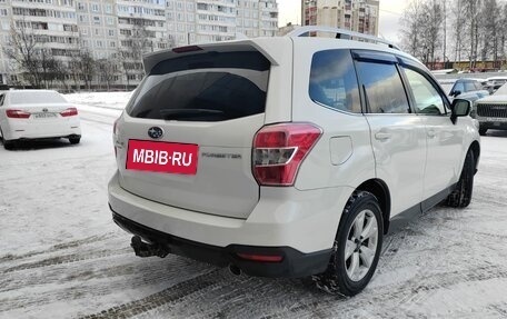 Subaru Forester, 2015 год, 1 929 000 рублей, 4 фотография