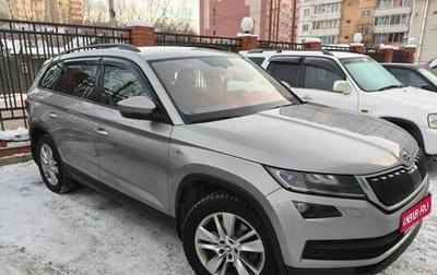 Skoda Kodiaq I, 2018 год, 2 550 000 рублей, 1 фотография