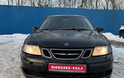 Saab 9-3 II рестайлинг, 2007 год, 500 000 рублей, 1 фотография