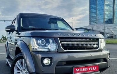 Land Rover Discovery IV, 2016 год, 3 100 000 рублей, 1 фотография