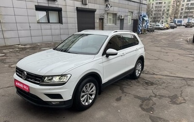 Volkswagen Tiguan II, 2019 год, 2 600 000 рублей, 1 фотография