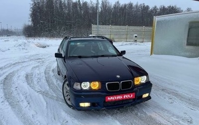 BMW 3 серия, 1998 год, 515 000 рублей, 1 фотография