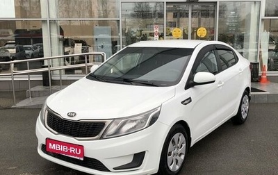 KIA Rio III рестайлинг, 2014 год, 887 000 рублей, 1 фотография