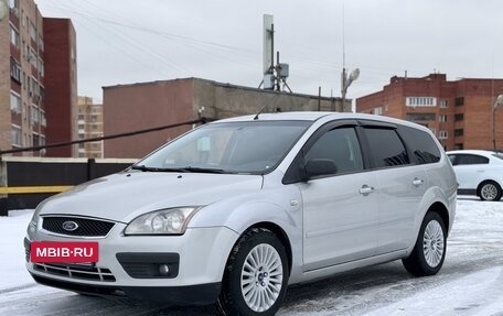 Ford Focus II рестайлинг, 2007 год, 560 000 рублей, 2 фотография